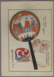 Japanese Toys, Rattles